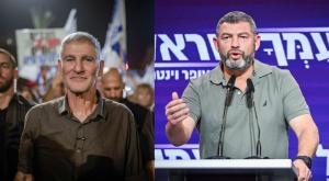 וינטר וגולן צילום: Flash90 חדשות