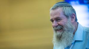 יו"ר מפלגת נעם, אבי מעוז צילום: Yonatan Sindel,Flash90 חדשות
