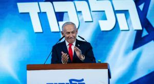 בנימין נתניהו צילום: Chaim Goldberg,Flash90 חדשות