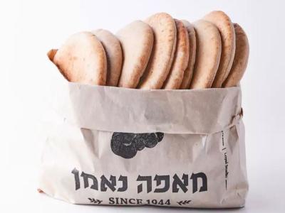פיתות כשרות לפסח