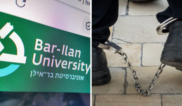כתב אישום חמור צילום: frank333,Shutterstock | Yonatan Sindel/Flash90 חדשות