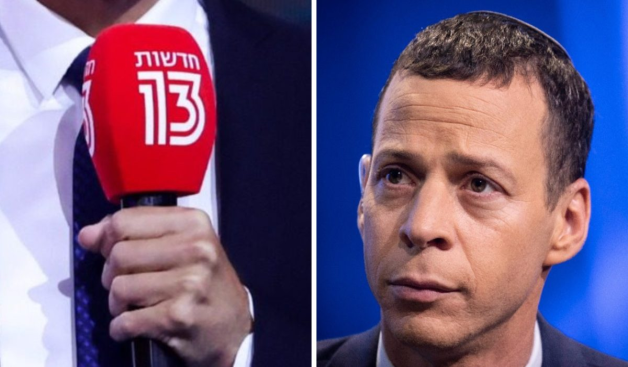 עמית סגל מגיב לשמועות צילום: Yonatan Sindel,Hadas Parush/Flash90/קנבה ברנז'ה