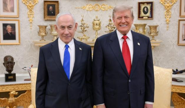 טראמפ ונתניהו צילום: לע"מ חדשות