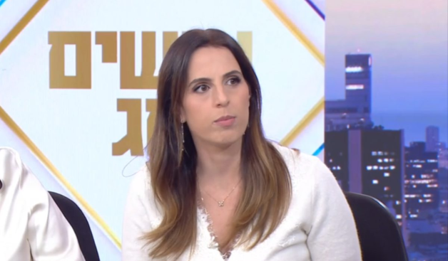 דפנה ליאל צילום: ערוץ 12 צילום מסך ברנז'ה