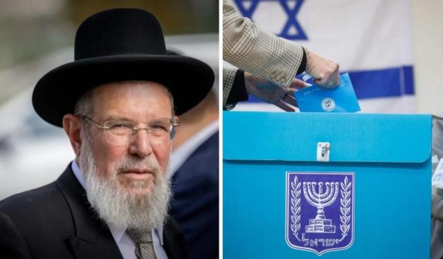 לוין בלם את הרב בר צילום: פלאש 90 וקנבה חדשות