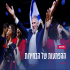 בחירות 2026 צילום: פלאש 90 פוליטי