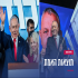 בחירות 2026 צילום: פלאש 90 חדשות