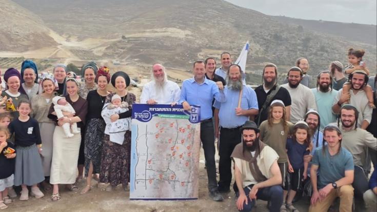 מדהים: המשפחות שיקימו את גבע שומרון - מרמת גן
