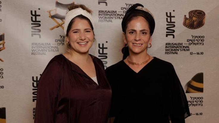 נצורות: הסרט של עתיה זר ושירה ביליג הוא הרבה מעבר לסיפור ההתיישבות