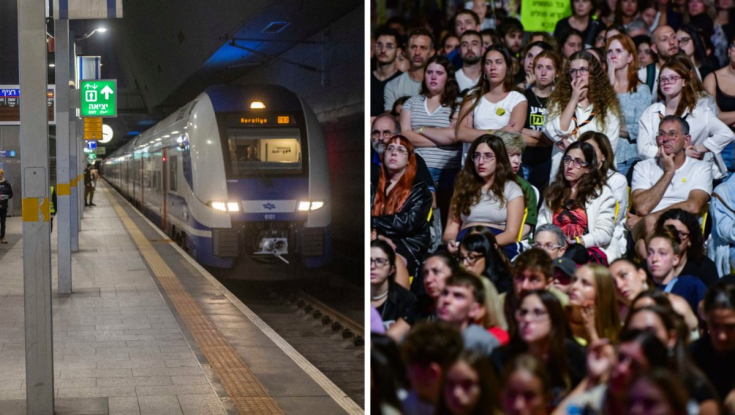 עשרות אלפים ישתתפו - רכבת ישראל תתוגבר: תל אביב נערכת לאירוע הענק