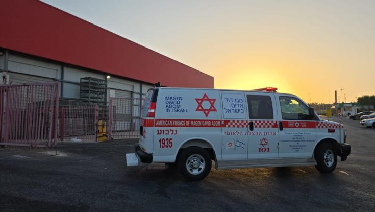 אירוע קשה בבית שאן: "הענקנו לו טיפול מציל חיים"
