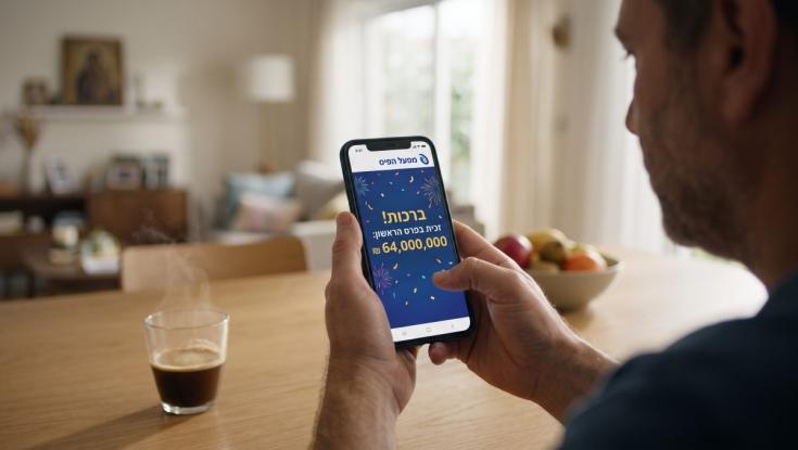 זכה ב-64 מיליון שקלים בלוטו - ושמר את הבשורה בסוד מאשתו