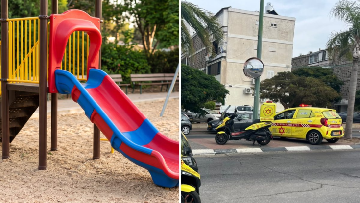 תינוק בן 9 חודשים נפצע באורח אנוש: "נפל ממגלשה במהלך משחק"