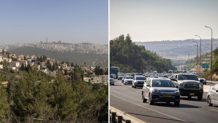 מהפכה מעל כביש 1: פרויקט הענק שיוקם סמוך לירושלים
