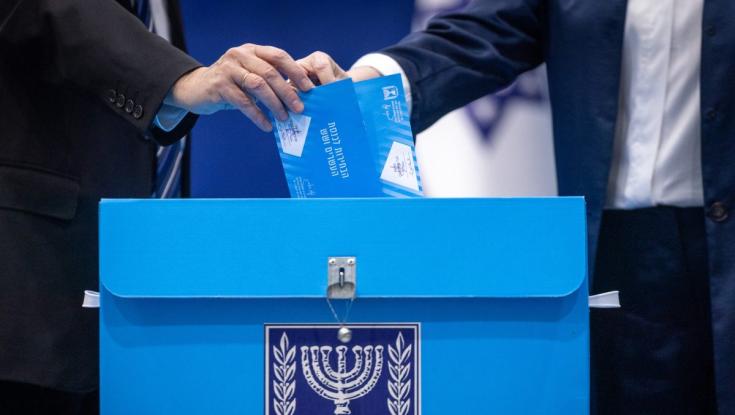 אחת ולתמיד: הטעויות שעלולות לפסול לכם את הקול