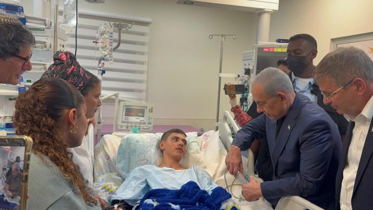 האסון בטיול בגליל: אלה שמות הפצועים לתפילה