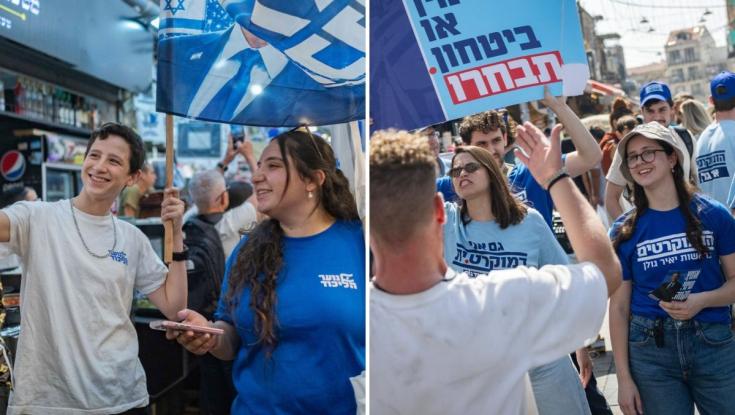 טרנדים בטיקטוק, אפס אידיאולוגיה: המפלגות מפספסות את הנוער בענק