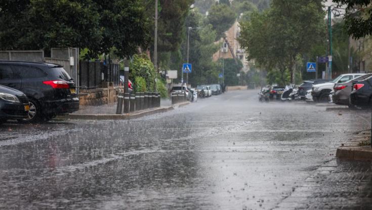 תהיה הפוגה בגשם - אך ביום הזה הוא יחזור בגדול | תחזית מזג האוויר