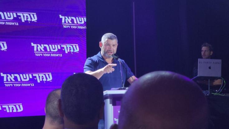 וינטר בתגובה ראשונה לתוצאות הבחירות: "זו רק ההתחלה"