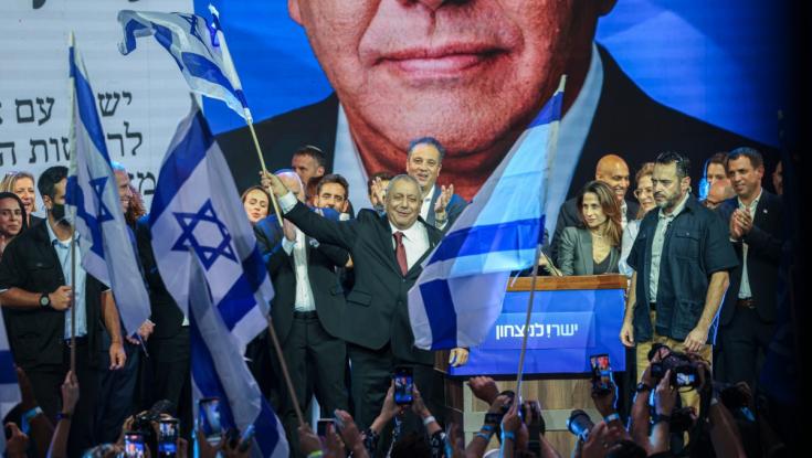 איזנקוט לראשי מערכת הביטחון: "אתם משרתים את האינטרסים של האזרחים בלבד"
