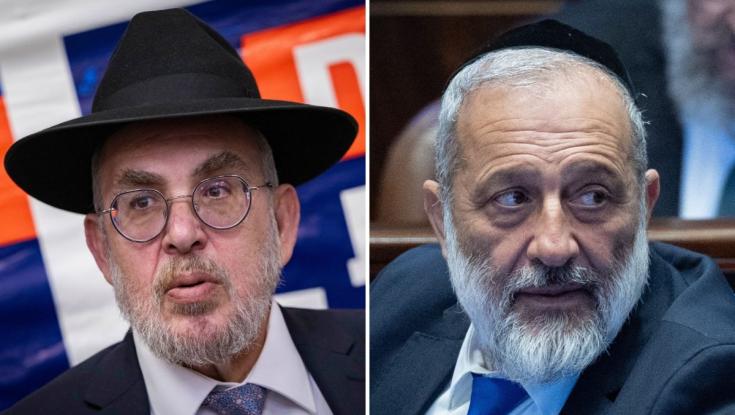 "הציבור החרדי הפסיק לשתוק - קול ליהדות התורה וש"ס זה קול לפח"