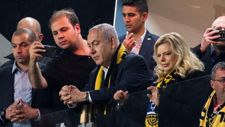 זעם בבית"ר לקראת הגעתו של ראש הממשלה: "ספין פוליטי על הגב שלנו"