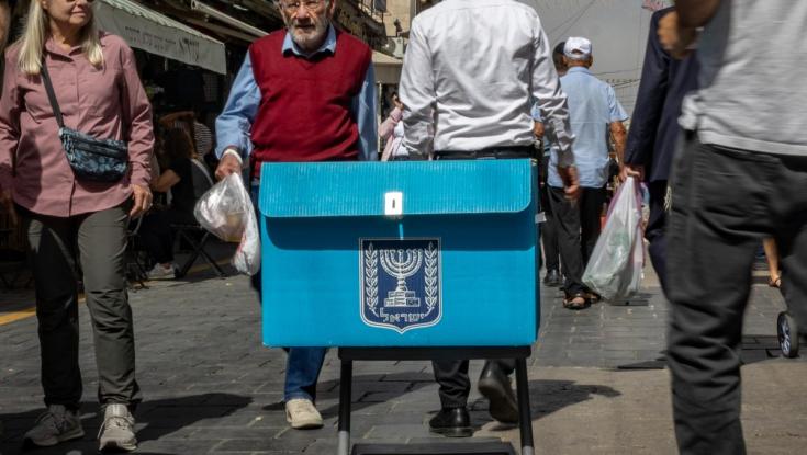 לראשונה ביום הבחירות: האפליקציה שיש בכל טלפון תאתר לכם קלפי נגישה