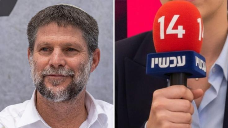 ערוץ 14 מפתיע: "אין מישהו בכנסת שלא היה רוצה גוף כמו של סמוטריץ'"
