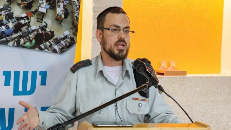 רב בישיבה ואב לארבעה: הקצין הסרוג קודם לתפקיד הבכיר