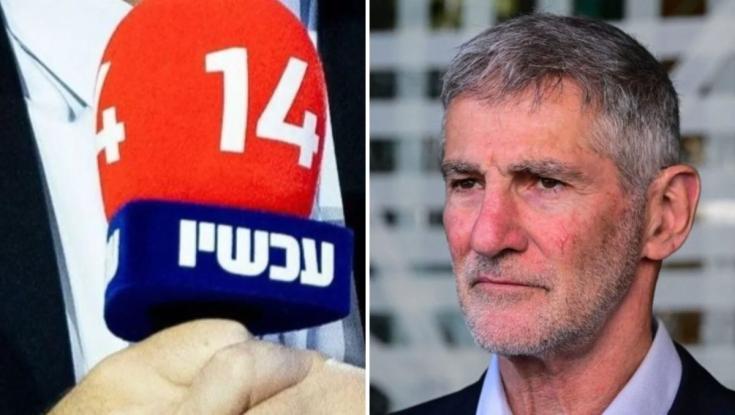 יאיר גולן באולטימטום: "או שערוץ 14 יעשו את זה - או שייסגרו"