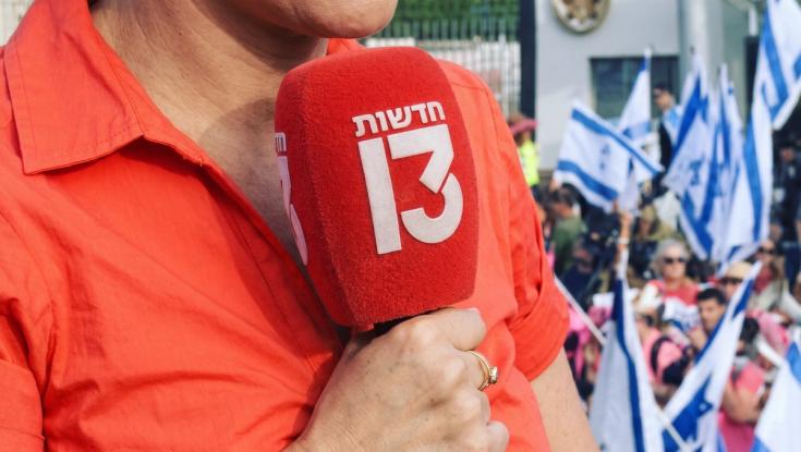 כתבת ערוץ 13 חשפה למי היא מצביעה: "הוא לעולם לא שיקר לי"