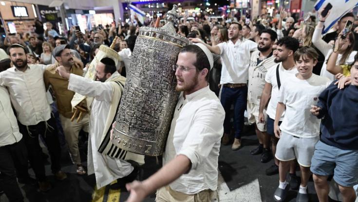 זמני כניסת ויציאת חג שמחת תורה תשפ"ז 2026