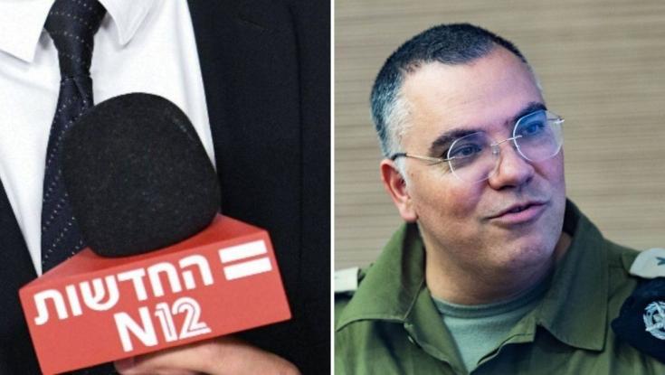 מדובר צה"ל לערוץ 12: התפקיד החדש של אביחי אדרעי