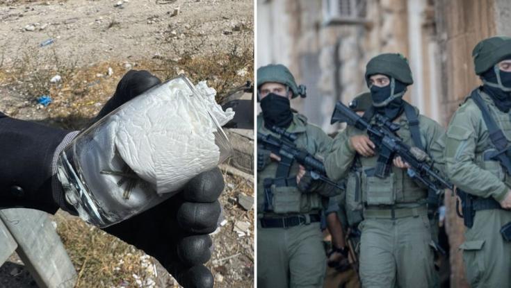 סוכל פיגוע סמוך לירושלים: המחבל נתפס עם סכין וחומרי תבערה