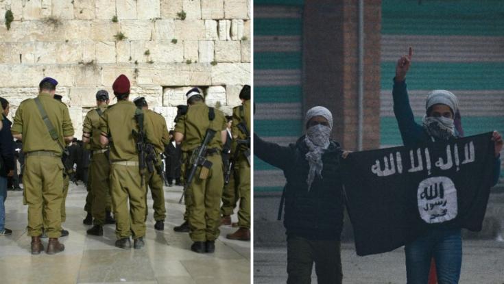 דאע"ש בירושלים: סוכל פיגוע טרור נגד חיילי צה"ל בעיר העתיקה