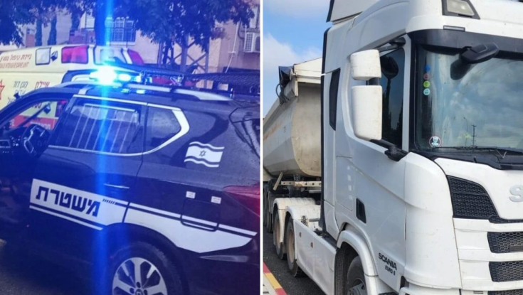 דרמה ליד ירושלים: נהג משאית ניסה לדרוס שוטרים - שהגיבו בירי