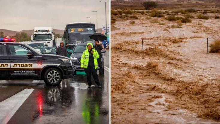 בישראל נערכים: שטפונות ענק בדרך, כבישים מרכזיים ייסגרו