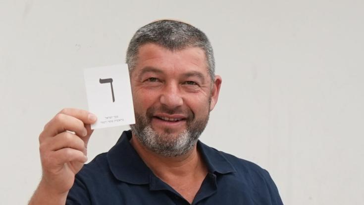 למרות התבוסה בקלפי: עופר וינטר רשם ניצחון בשני יישובים