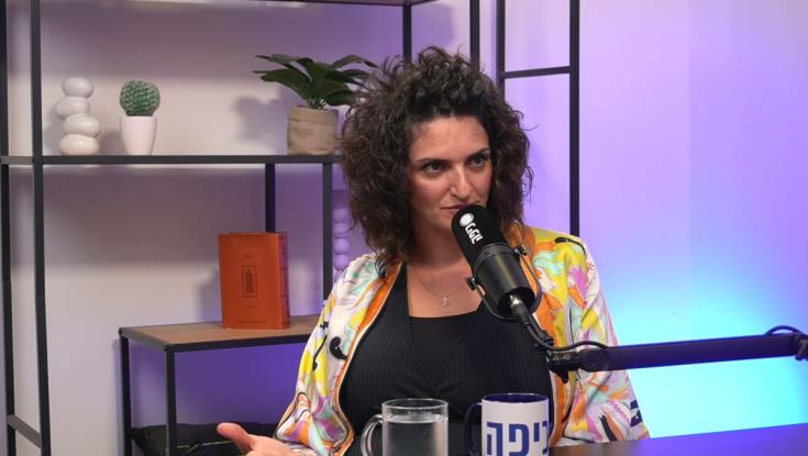 "מזל שלא לקחתי על עצמי כיסוי ראש, למה גם ככה היא הייתה מתה"