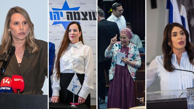 רק 8 במקומות ריאליים: המועמדות של גוש נתניהו לכנסת ה-26