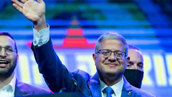 מכפר חב"ד ועד צפון הנגב: היישובים שהלכו עם בן גביר בבחירות
