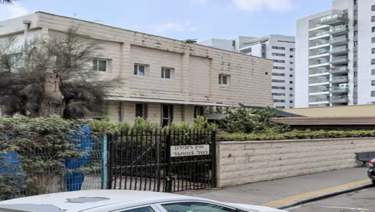 בית ישראל