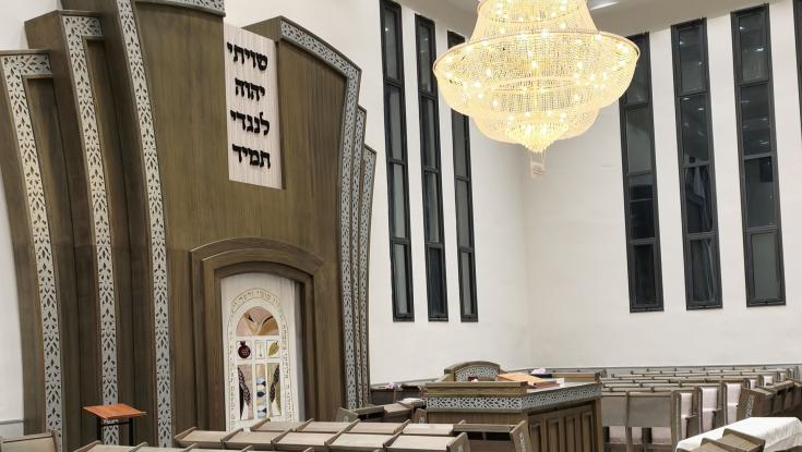 משכן שלמה ויעקב נצוץ הקדושה