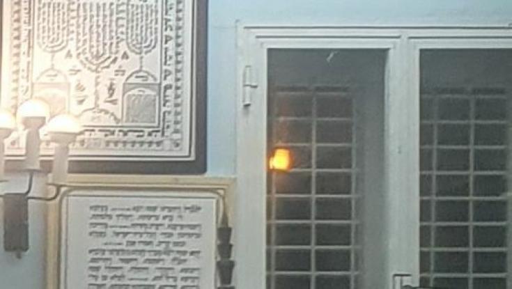 כולל