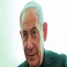 נתניהו צילום: David Cohen,Copyright (c) Flash 90 2026 חדשות