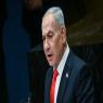 נתניהו צילום: Arie Leib Abrams,copyright (c) Flash90 2025 חדשות