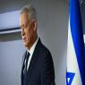 בני גנץ צילום: Avshalom Sassoni,Flash90 חדשות