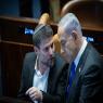 ההחלטה של סמוטריץ' ונתניהו צילום: Yonatan Sindel,Flash90 חדשות