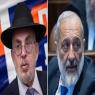 אריה ודרעי ויעקב אשר צילום: פלאש90 וקנבה פוליטי