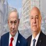 ג'וזף עאון ונתניהו צילום: פלאש90, קנבה, ויקיפדיה, https://www.presidency.gov.lb/presidency/alamad-jwzaf-awn חדשות